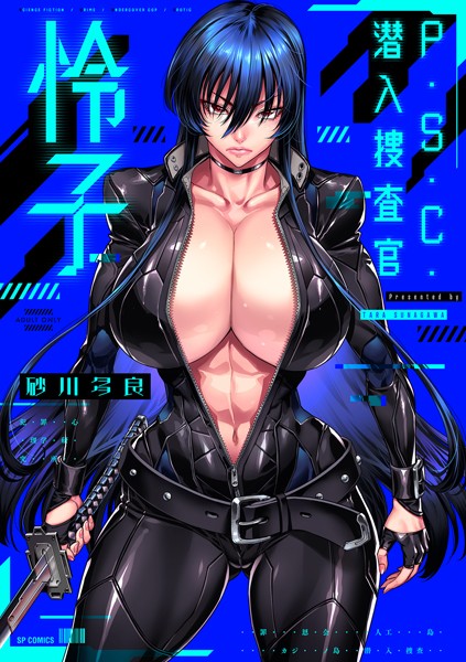 B390bleed03893pl