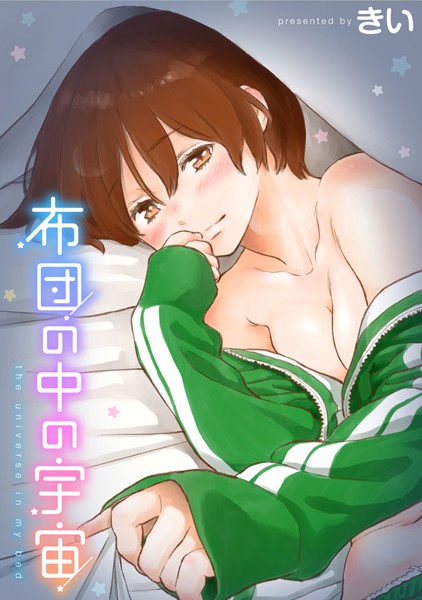 B915awnmg00836pl