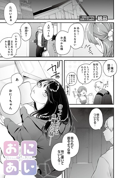 S832acaue00112pl