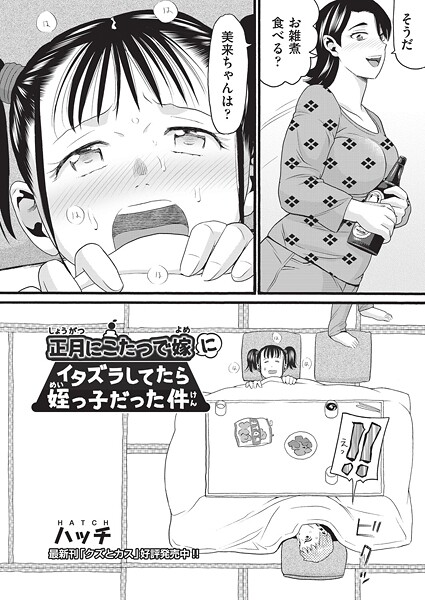 B120ahit02351pl