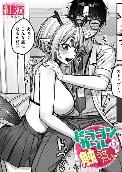 B915awnmg04148pl