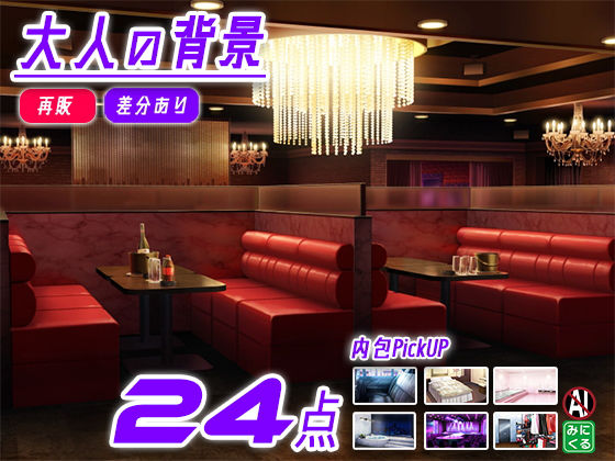 D 751554pl