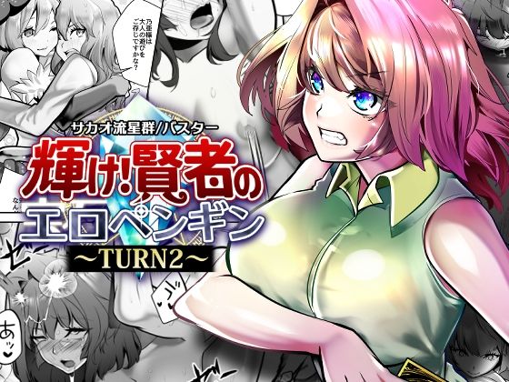 D 789559pl