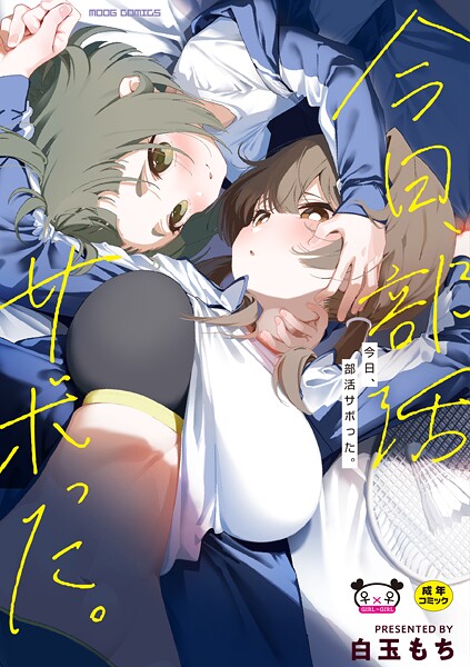 B092agwrk03418pl
