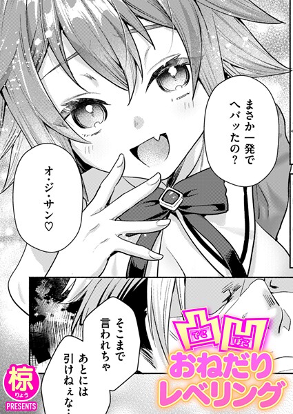 B915awnmg03717pl