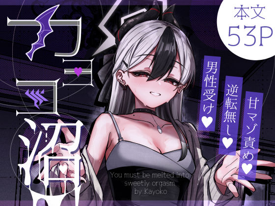 D 643629pl