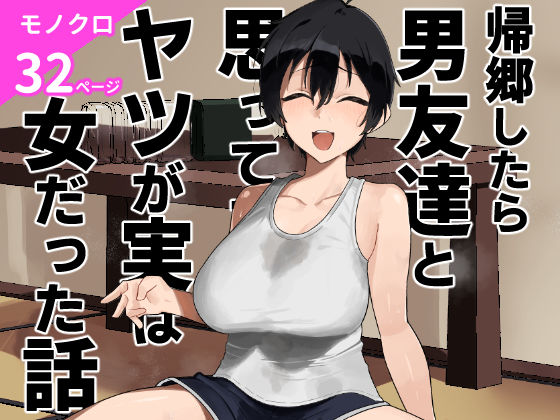 D 668531pl