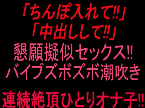 D 807056pl