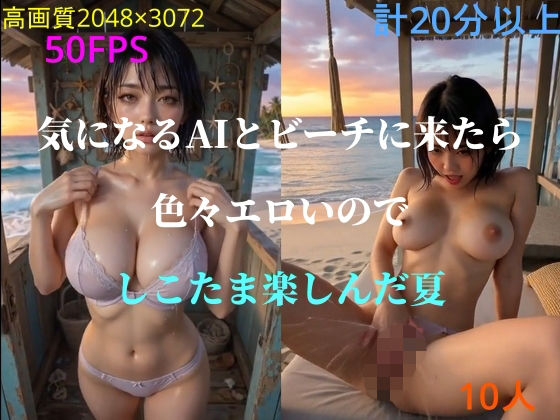 D 809129pl