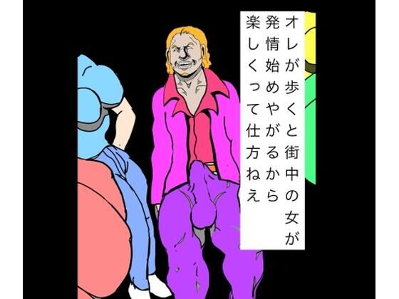 D 809675pl