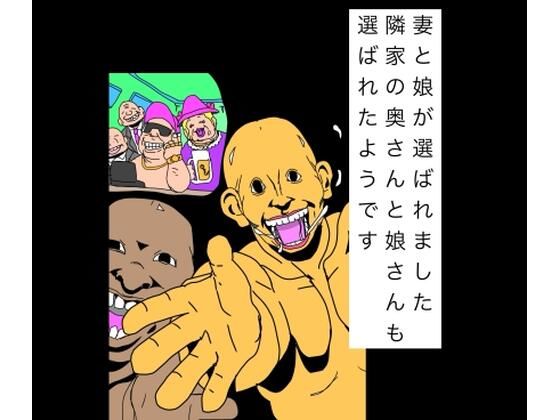 D 809695pl
