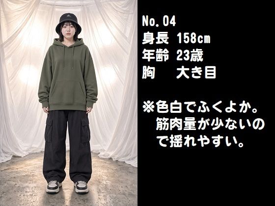 D 810111pl