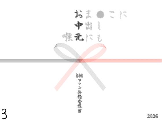 D 810764pl