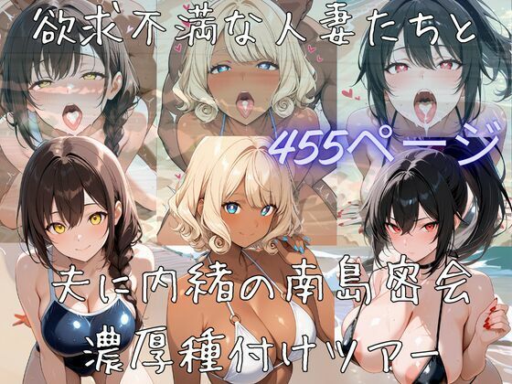 D 812746pl