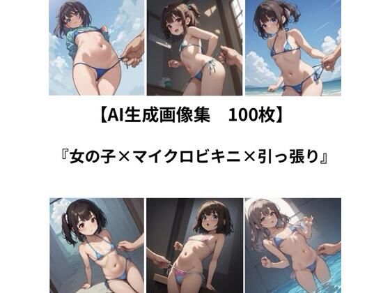 D 812993pl