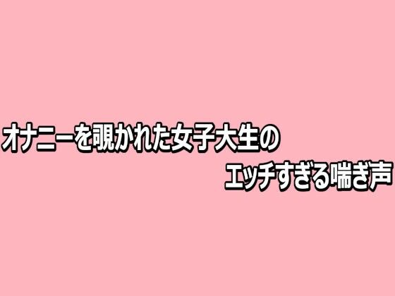 D 813818pl