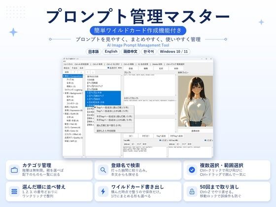 D 814104pl