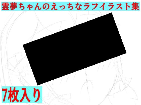 D 814282pl