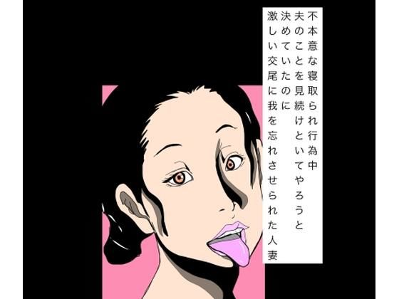 D 814513pl