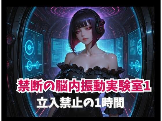 D 814539pl