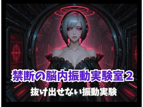 D 814541pl