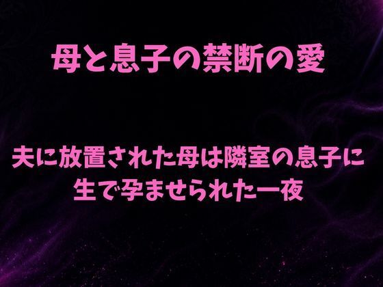 D 814591pl
