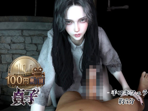 D 814717pl