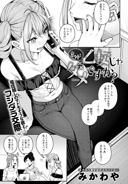 K568agotp02317pl