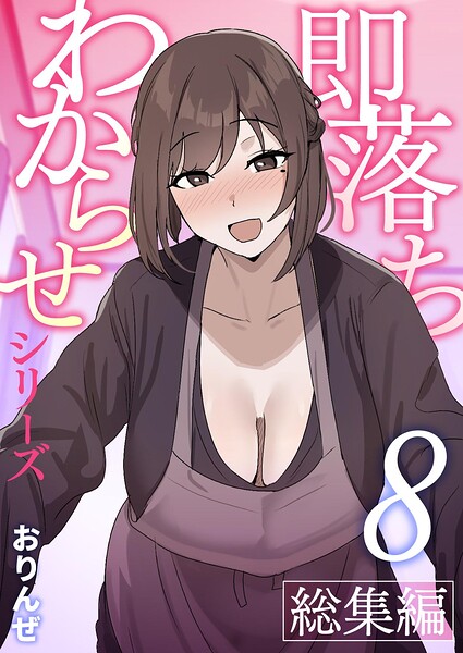 K804annbn38317pl