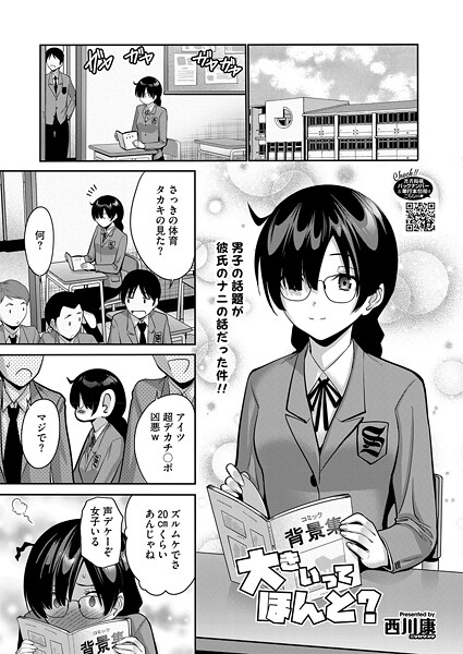 S011akamj02776pl